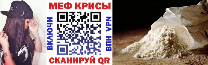 Продажа наркотиков Пущино A-PVP МЕФ Конопля