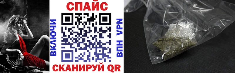 где можно купить   Пущино  БУТИРАТ BDO 33% 