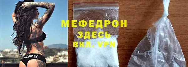 скорость Новокубанск