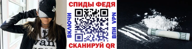 Первитин Methamphetamine  МЕГА сайт  Пущино  наркотики 