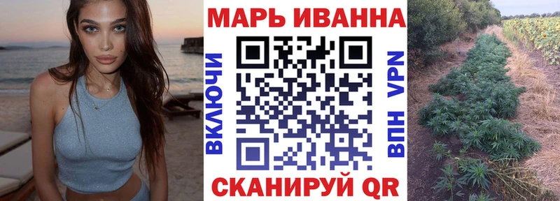 сколько стоит  Пущино  Шишки марихуана AK-47 